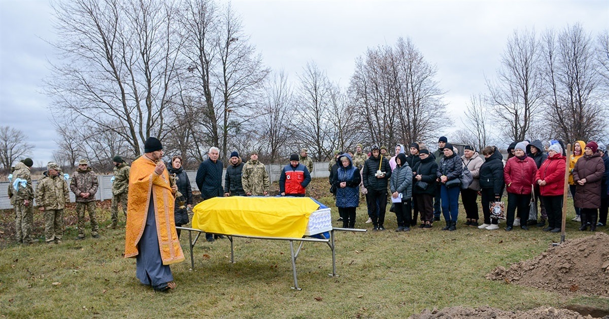 “Проливав свою кров за Україну” - в Кагарлику провели в останню дорогу воїна Олексія Яценка