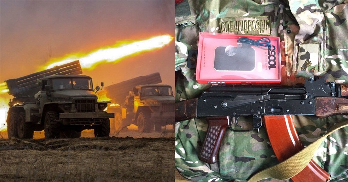 Одинадцять павербанків для військових або Скільки коштує людяність