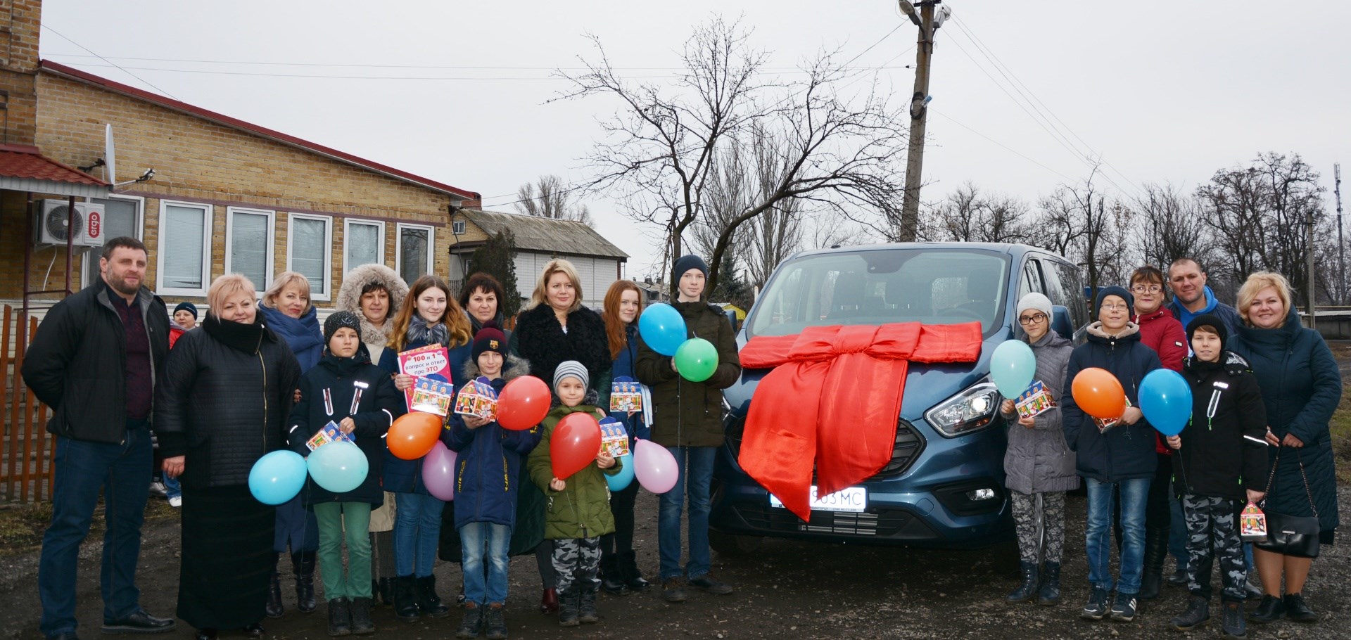 Дитячий будинок сімейного типу м. Покровська отримав новий автомобіль