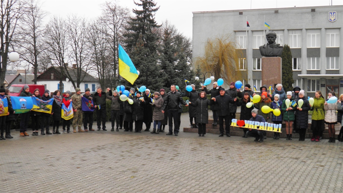 Володимирчани урочисто відзначили 101-шу річницю Дня Соборності