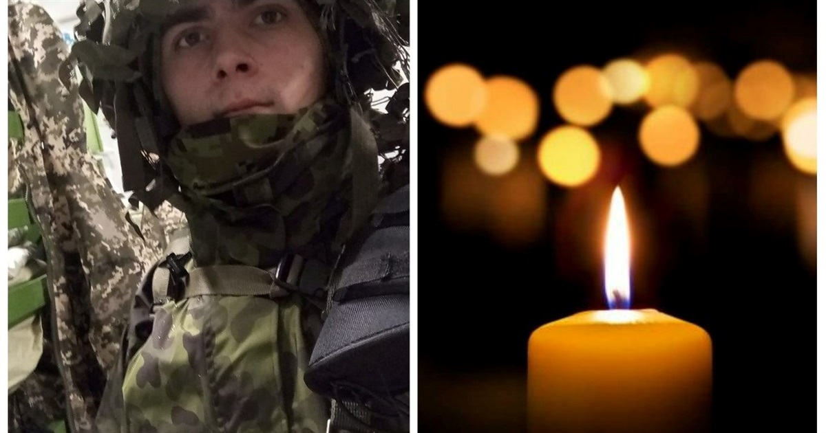 За два місяці до свого 20-річчя на війні загинув мужній захисник з Браїлова Олександр Білошкурський