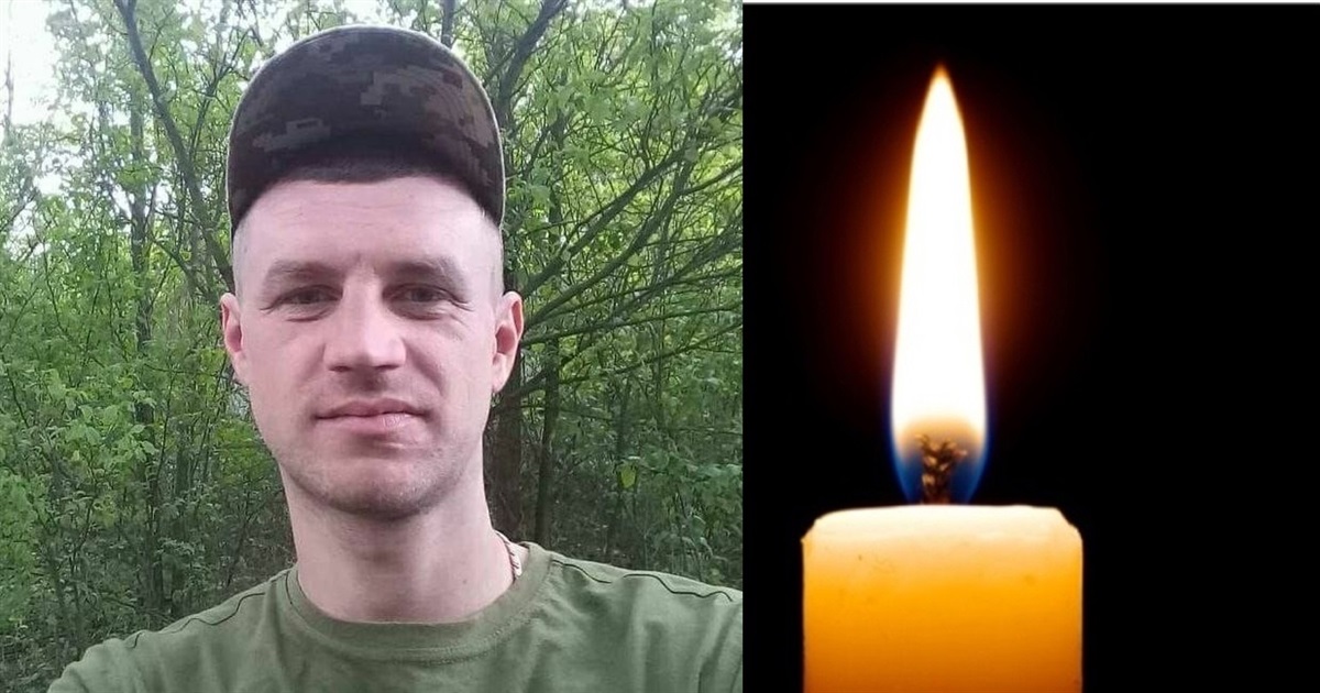 Втрата громади: на російсько-українському фронті загинув 29-річний житель Вараша