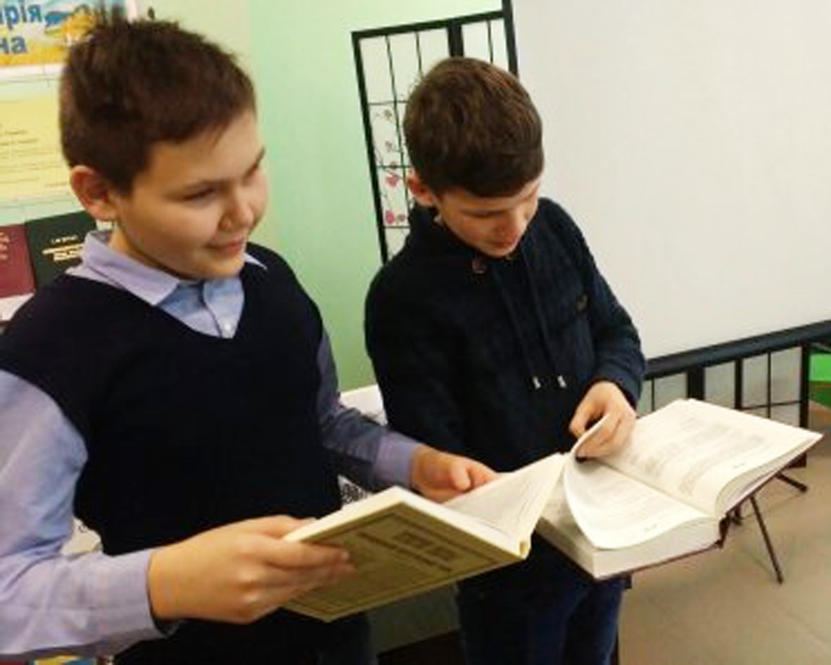 Музей та бібліотека відкриті для школярів