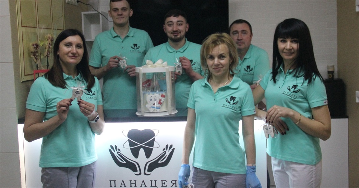 У Калинівці відкрили стоматологічну клініку "Панацея": чому сюди варто завітати