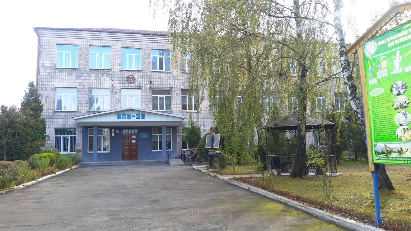 Як вижити профтехосвіті після децентралізації, або чи є мода на робітничі професії?