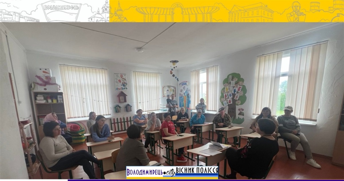 Початкова школа в Сошниках під питанням: що вирішила Полицька громада