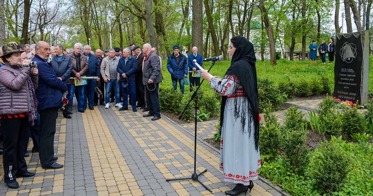 37-ма річниця Чорнобильської катастрофи – в Кагарлику вшанували пам’ять жертв трагедії