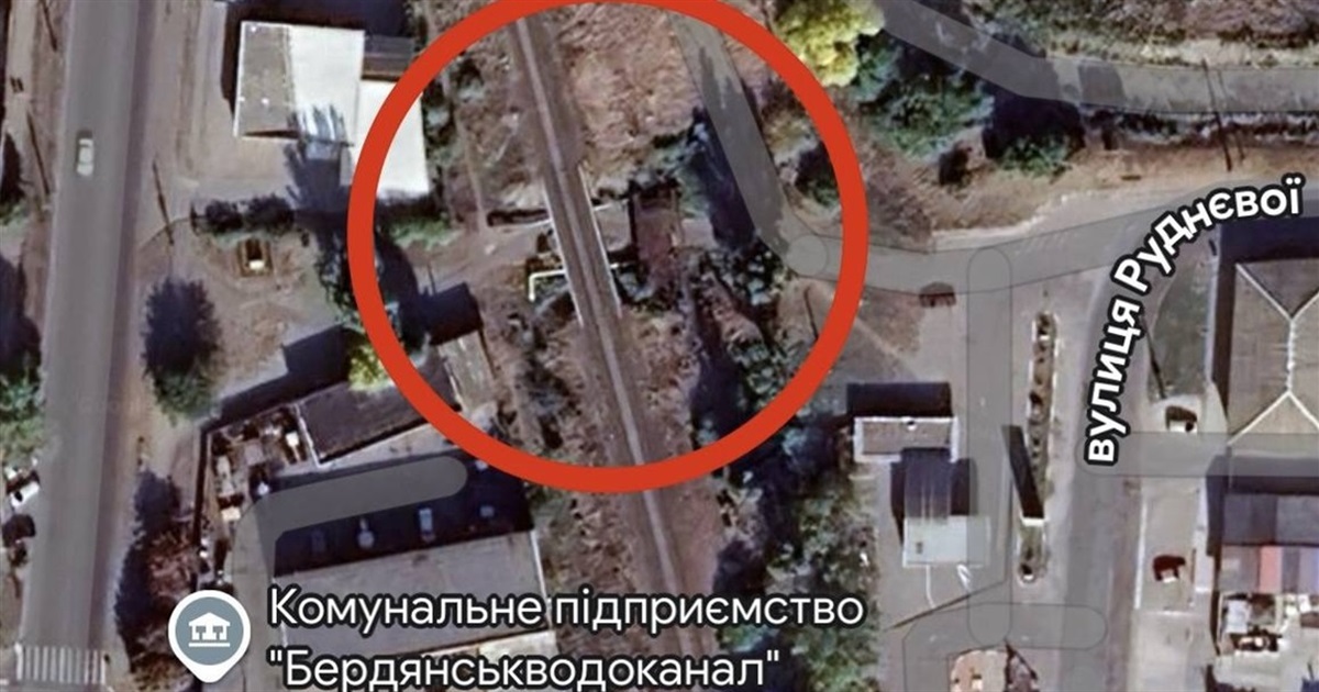 У Бердянську підірвали залізничний міст, - БМВА