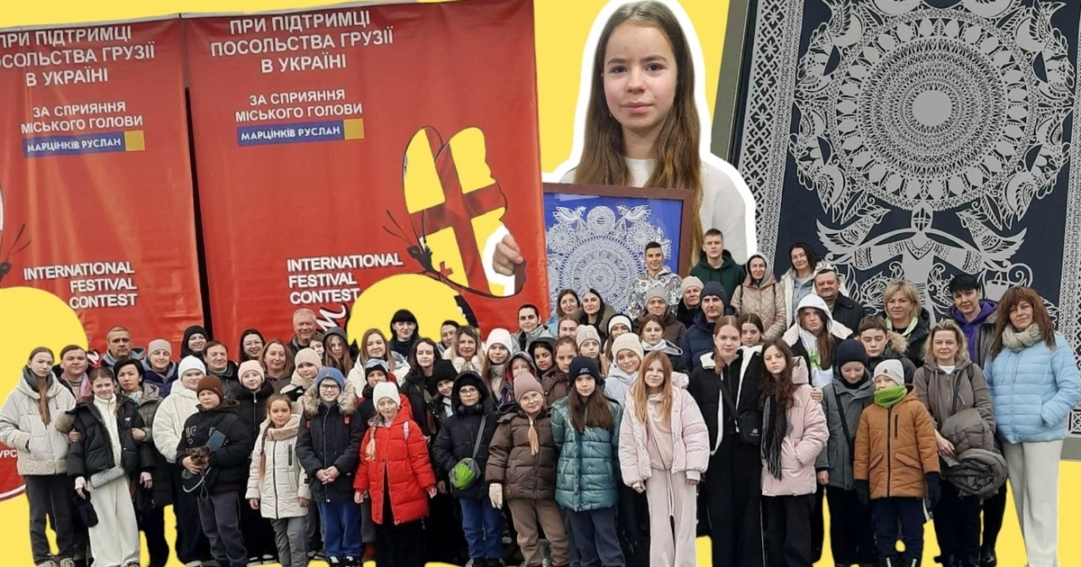 27 золотих медалей і гран-прі вибороли вихованці ЦПР на Міжнародному фестивалі WONDER FEST KARPATY