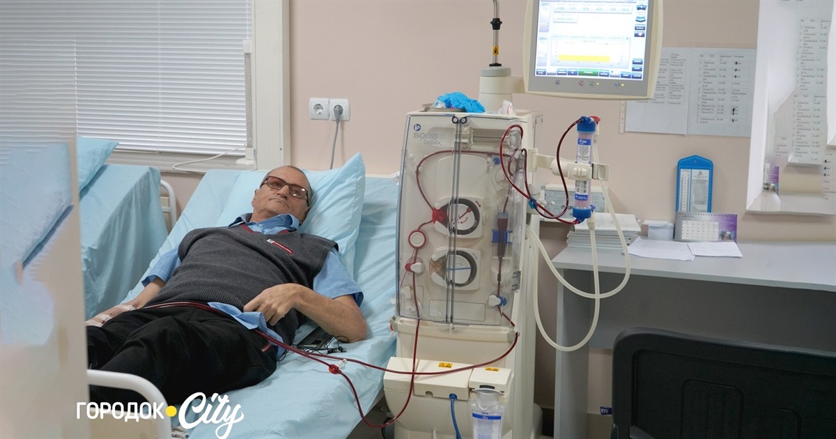 Три місяці потому. Як працює сьогодні відділення штучної нирки у Городку