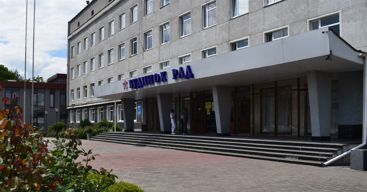 У Звягелі 2 грудня відбудеться позачергова сесія міської ради: що розглядатимуть депутати