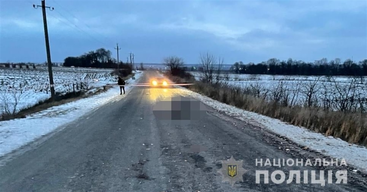 У Жмеринському районі водій вантажного автомобіля здійснив наїзд на чоловіка