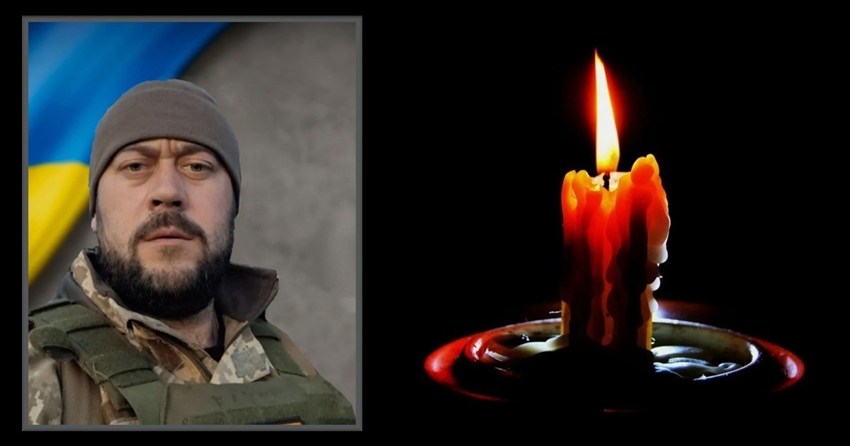 Пройшов АТО і найгарячіші напрямки повномасштабної, а загинув, захищаючи рідну Білопільщину