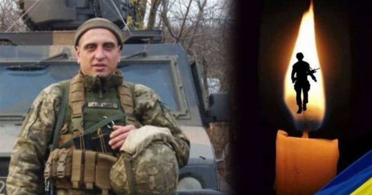 Завтра у Переяславській громаді прощатимуться з загиблим на Донеччині Олександром Ігнатенком