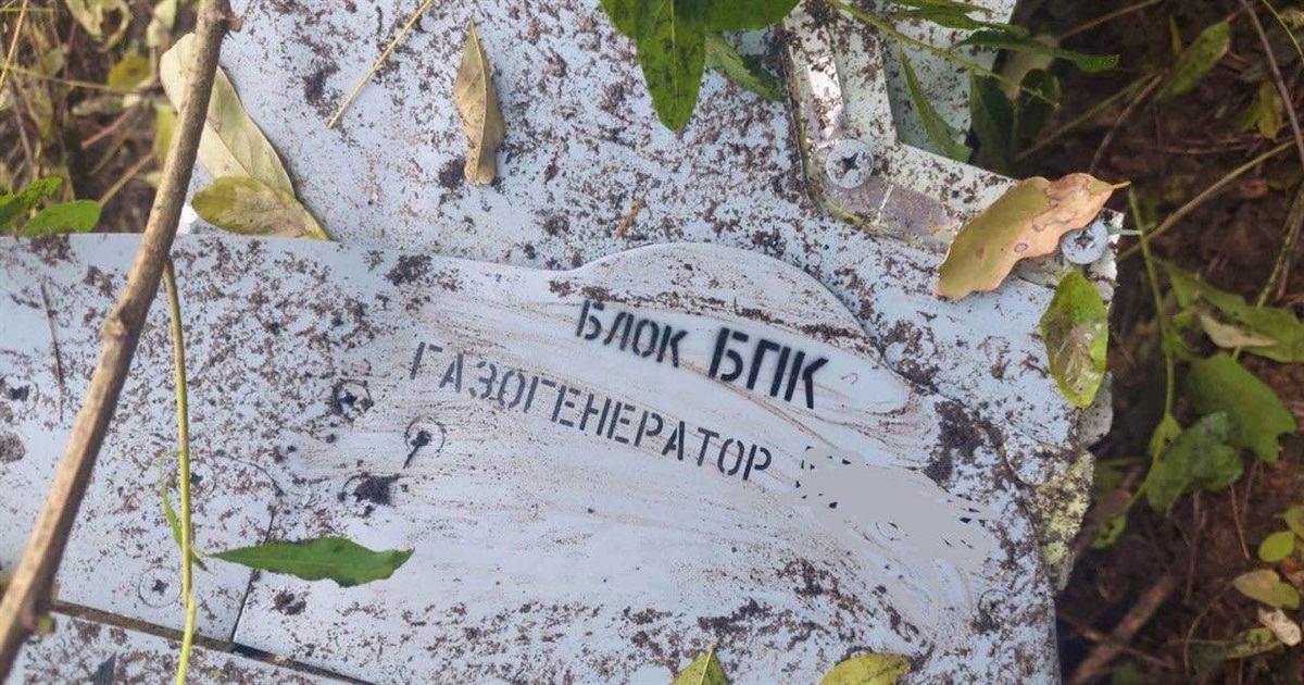За день на Київщині відбили мінімум чотири повітряні атаки ворога: в області знайшли уламки ракет
