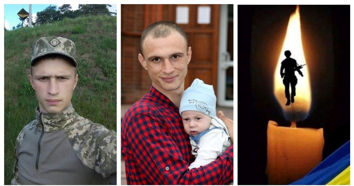 За Україну загинув 28-річний залізничник Олександр Смолич зі Жмеринки: синочку лише 1 рік