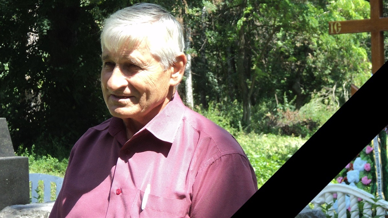 Пішов із життя доктор сільськогосподарських наук, професор Вячеслав Гаврилович Вировець