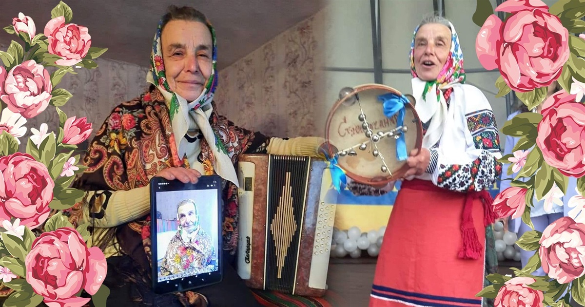 Сьогодні Віра Ярема з Переяславщини святкує 75-річний ювілей, її знають як віртуозну бубоністку