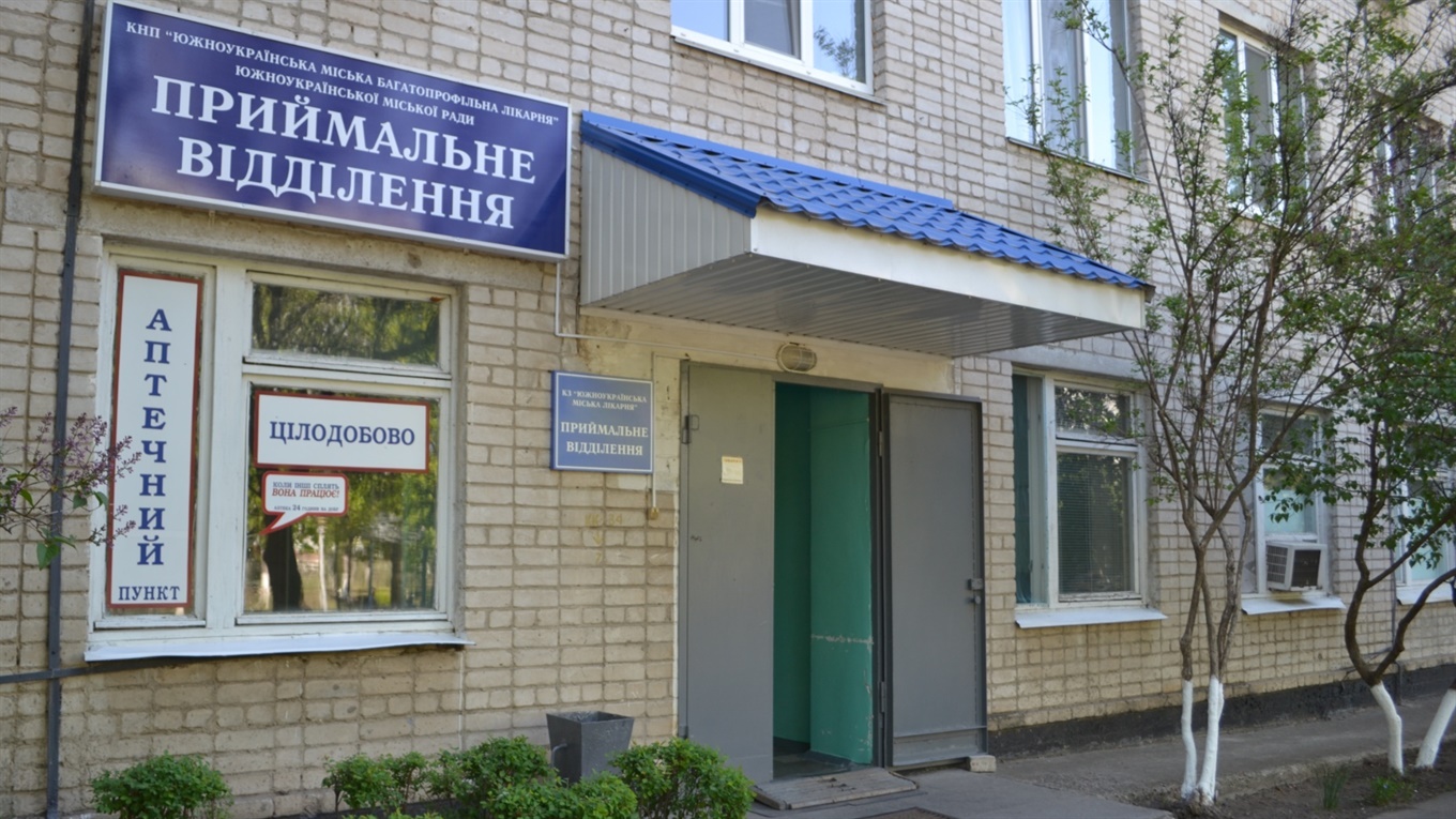Левченко из Николаева или Доценко из Южноукраинска. Кто станет директором больницы?