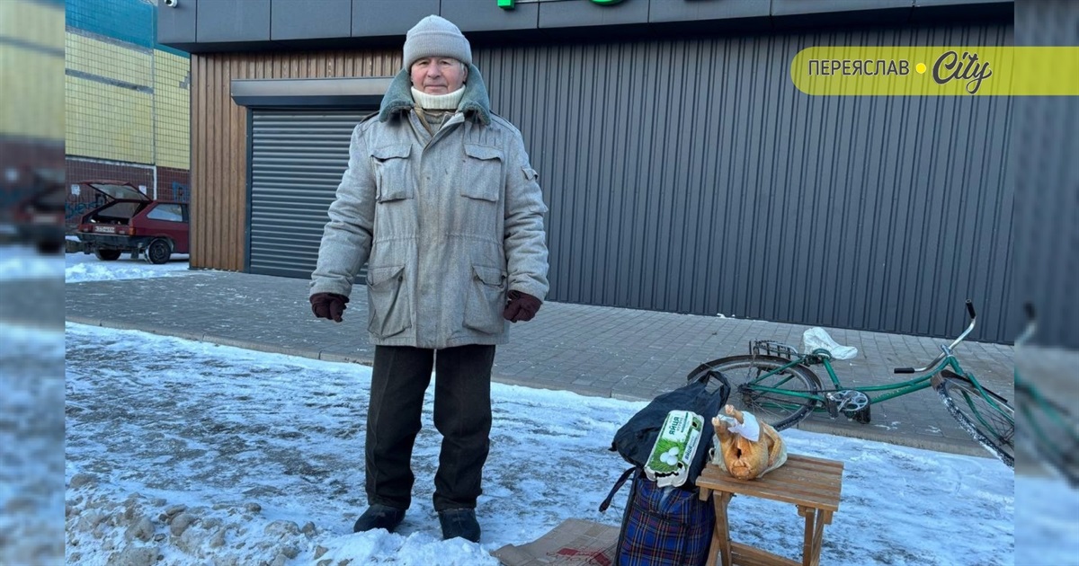 "Не страшно торгувати на морозі": на базарі у Переяславі продавці переймалися, щоб не померзли яйця