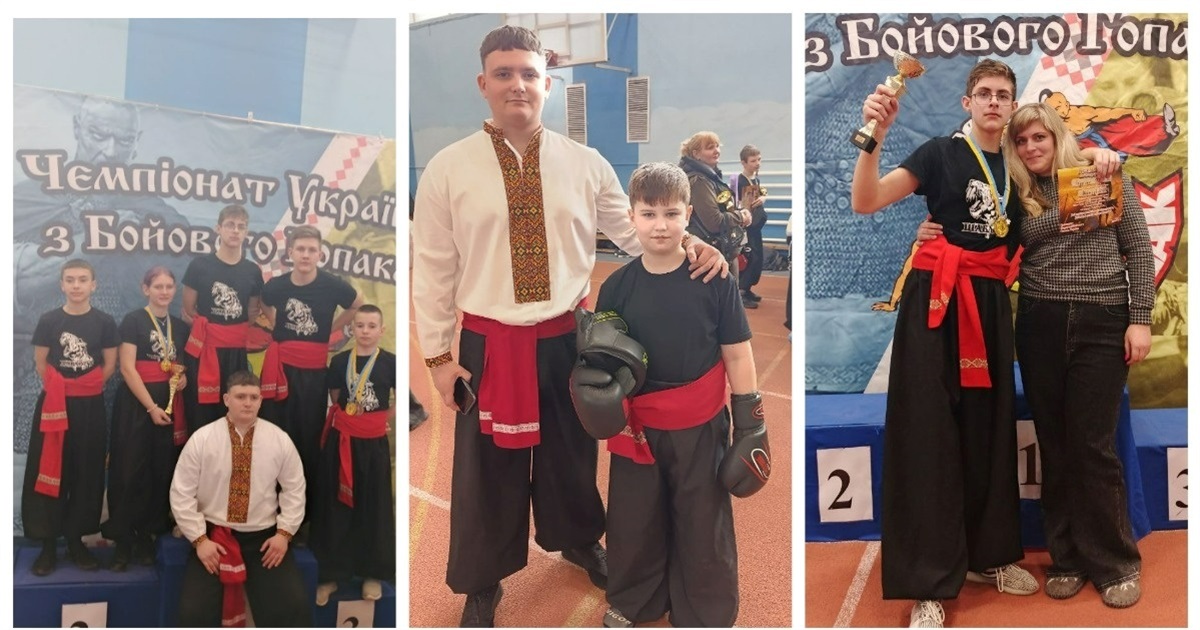 Жмеринчани – переможці Чемпіонату України з Бойового гопака