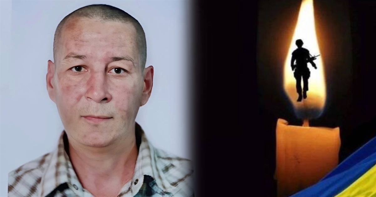 У Черкаській лікарні помер захисник із Переяслава Андрій Матвєєв
