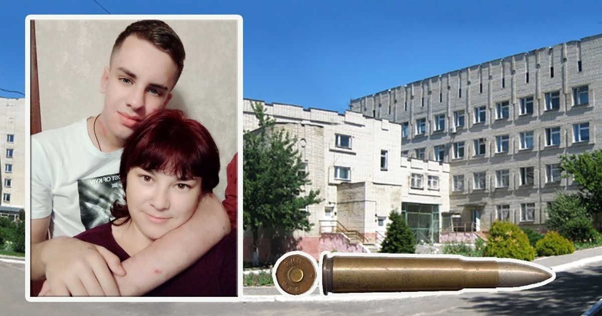 "Ма, я хочу жити… спаси…": небезпечна знахідка мало не позбавила хлопця життя