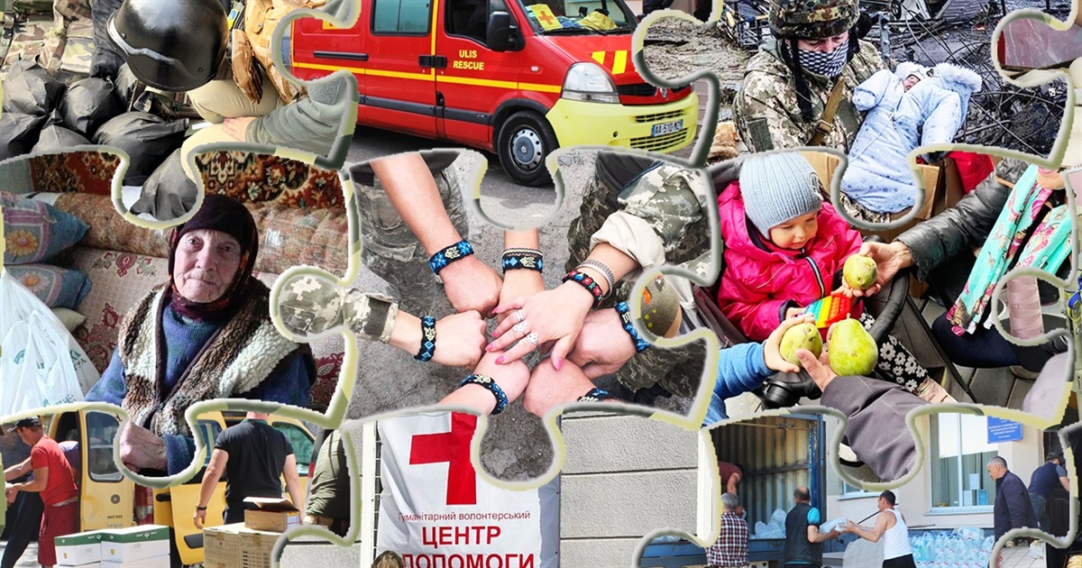 Відзначення волонтерів Житомирщини: як подати кандидатуру до Дня волонтера