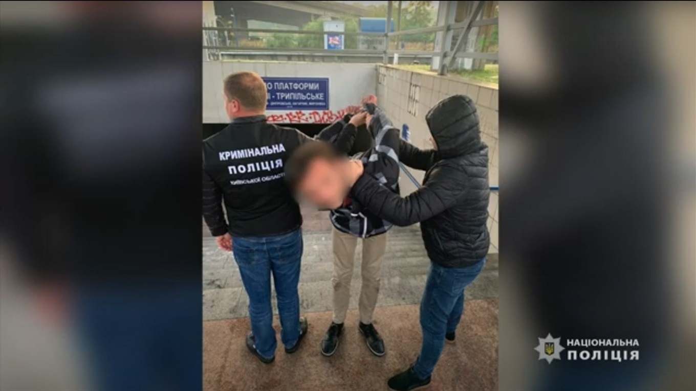 На Кагарличчині поліція затримала гвалтівника та розбещувача неповнолітніх