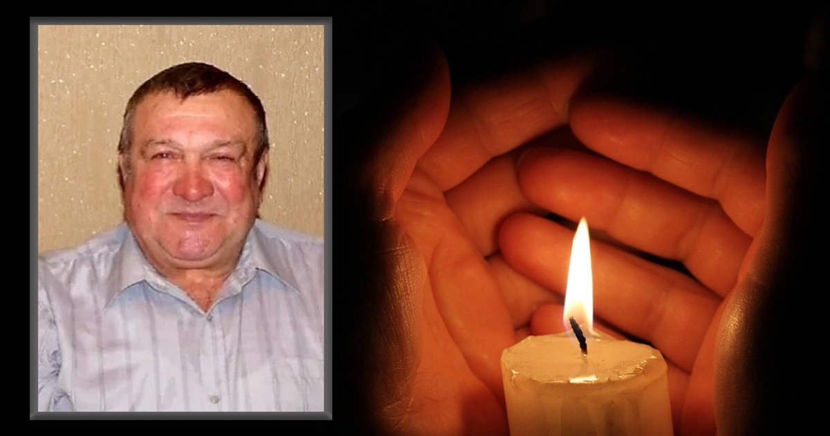 78 років гідного та чесного життя: 26 жовтня перестало битися серце Литвинова Василя Петровича