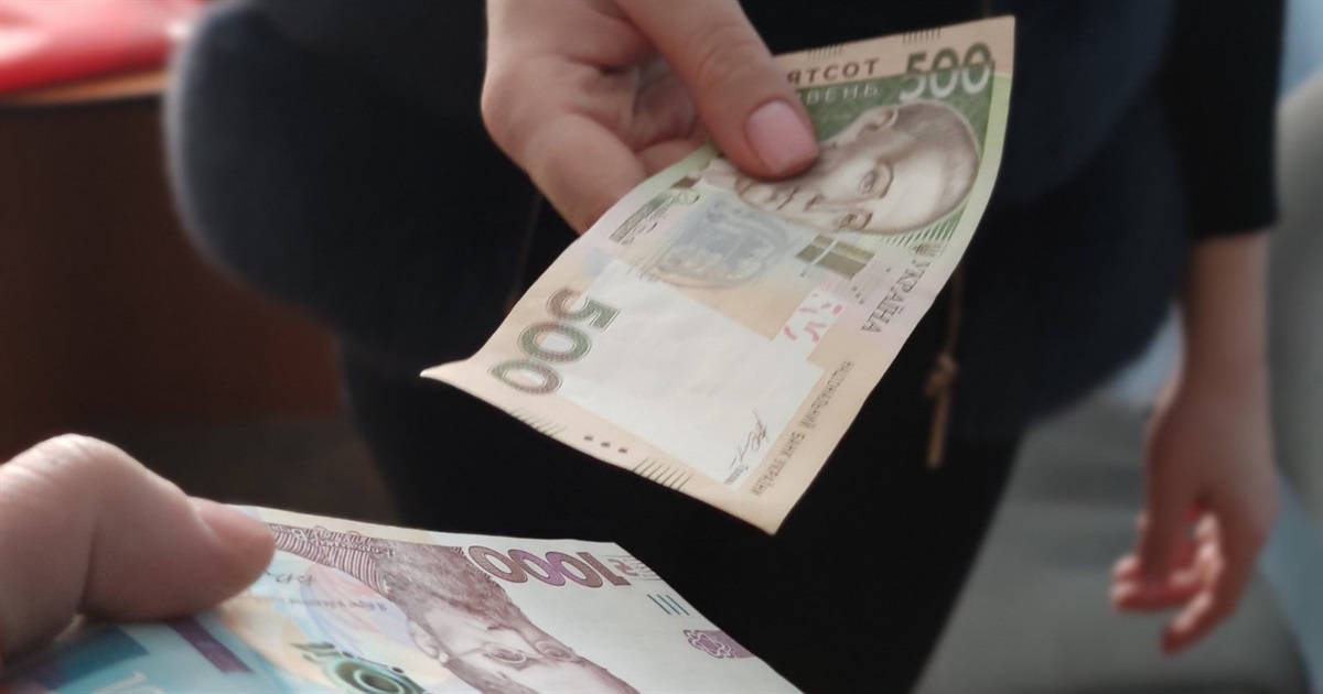 «Ковидную тысячу» увеличат на 500 грн и расширят возможность потратить эти деньги. Узнайте для кого!