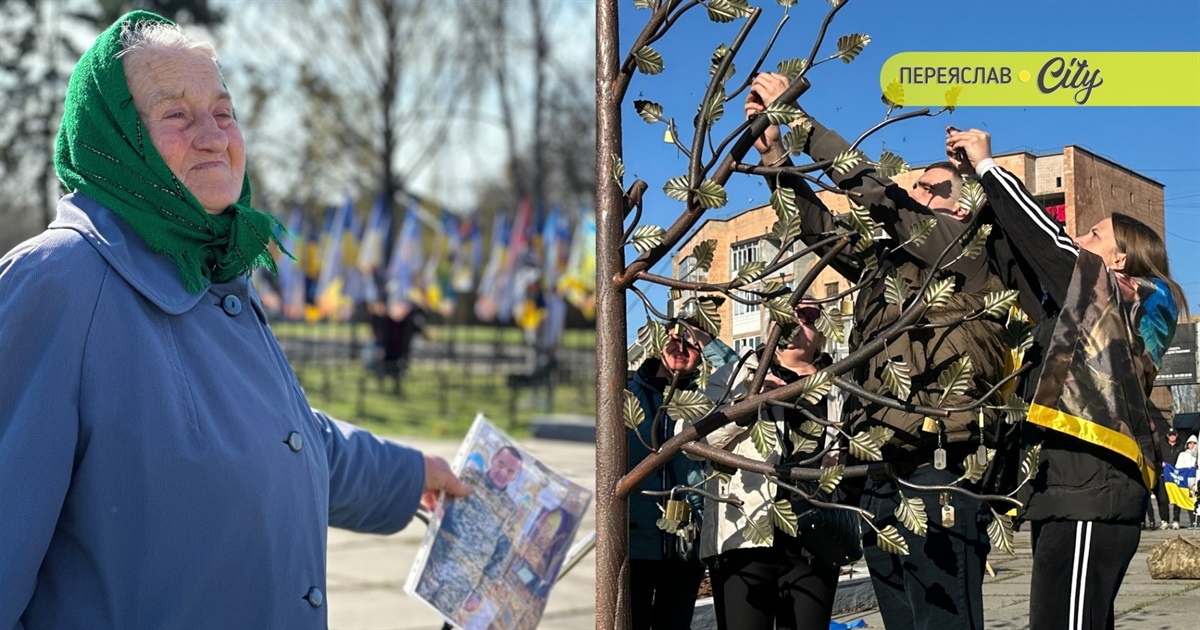 «Я самотня і хвора, але молюся, щоб дочекатися синів»: у Переяславі відкрили "Дерево надії"