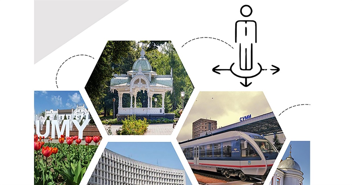 Для переселенців, які евакуювались у Суми, підготували довідник "Дорожня карта для ВПО"