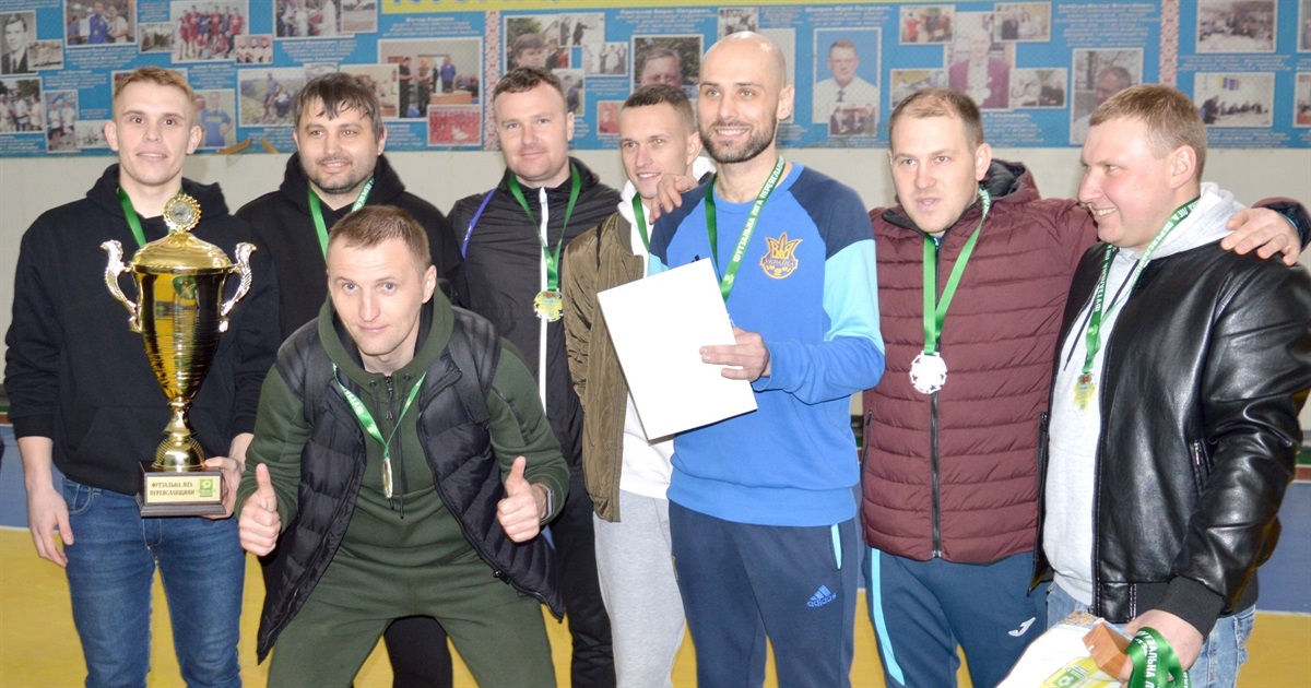 Переможці чемпіонату Переяславщини з футзалу передали призові кошти на підтримку ЗСУ