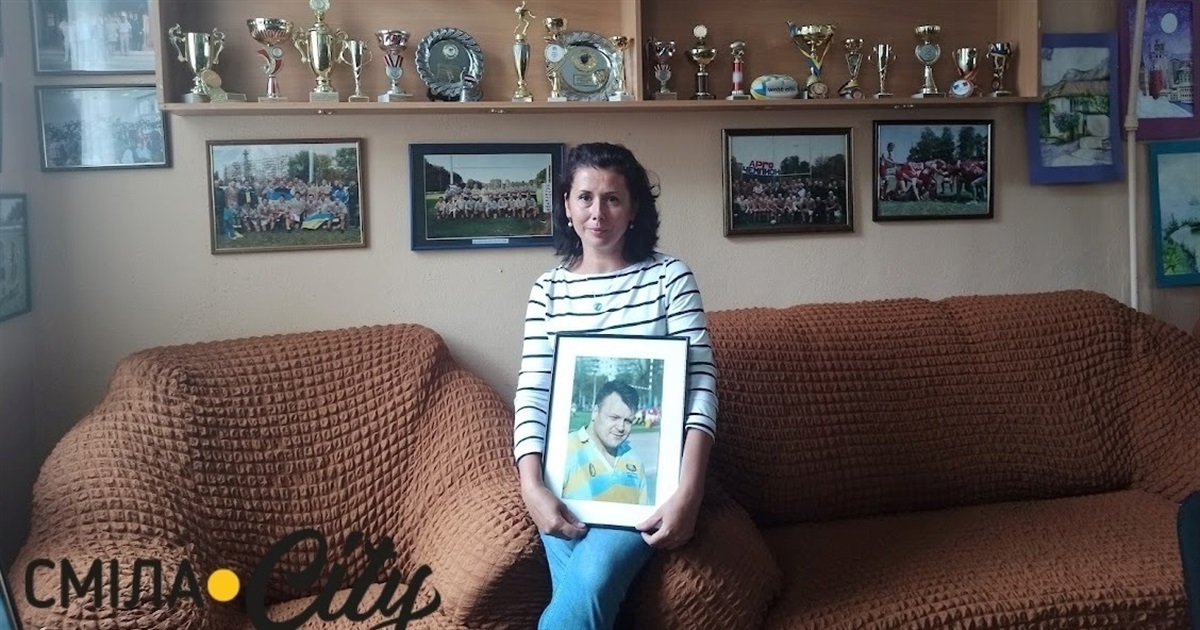 Регбіст, який не визнавав слова "не можливо": як жив і загинув чемпіон України Олексій Цибко