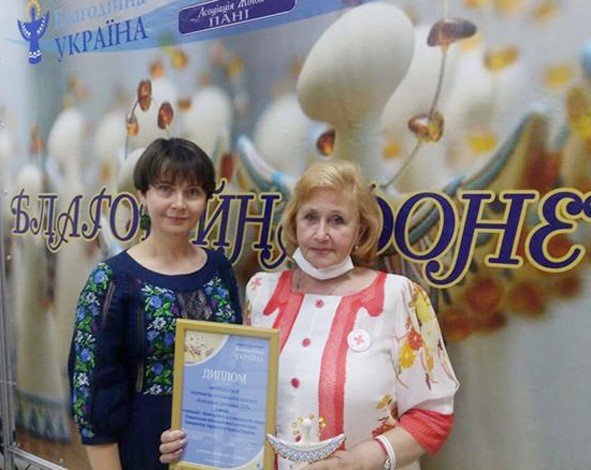 Покровська організація Товариства Червоного Хреста – серед переможців «Благодійної Донеччини»