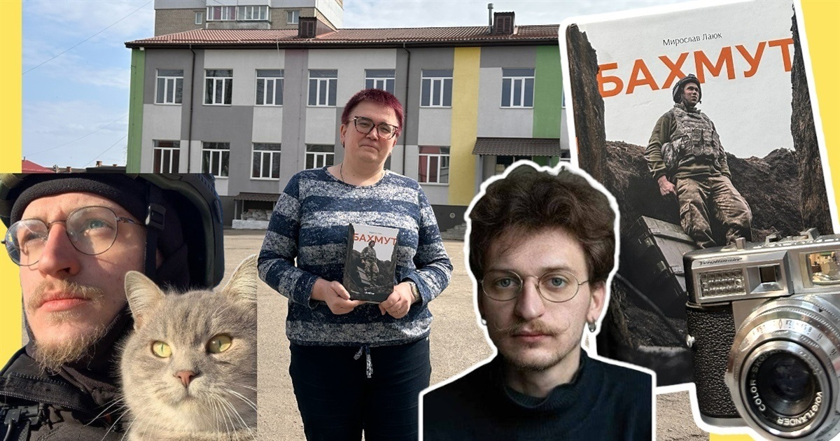 Сторінки, що тримають пам’ять: жмеринчанка Ольга Шевченко про силу читання і книгу «Бахмут»