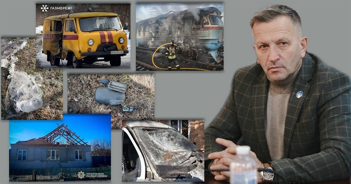 Ситуація у громадах залишається дуже тривожною і потребує особливої уваги