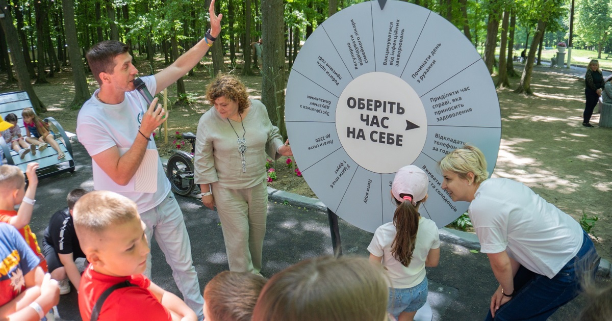 У Жмеринці відкрили другий в Україні інтерактивний простір «Час на себе»: що варто знати