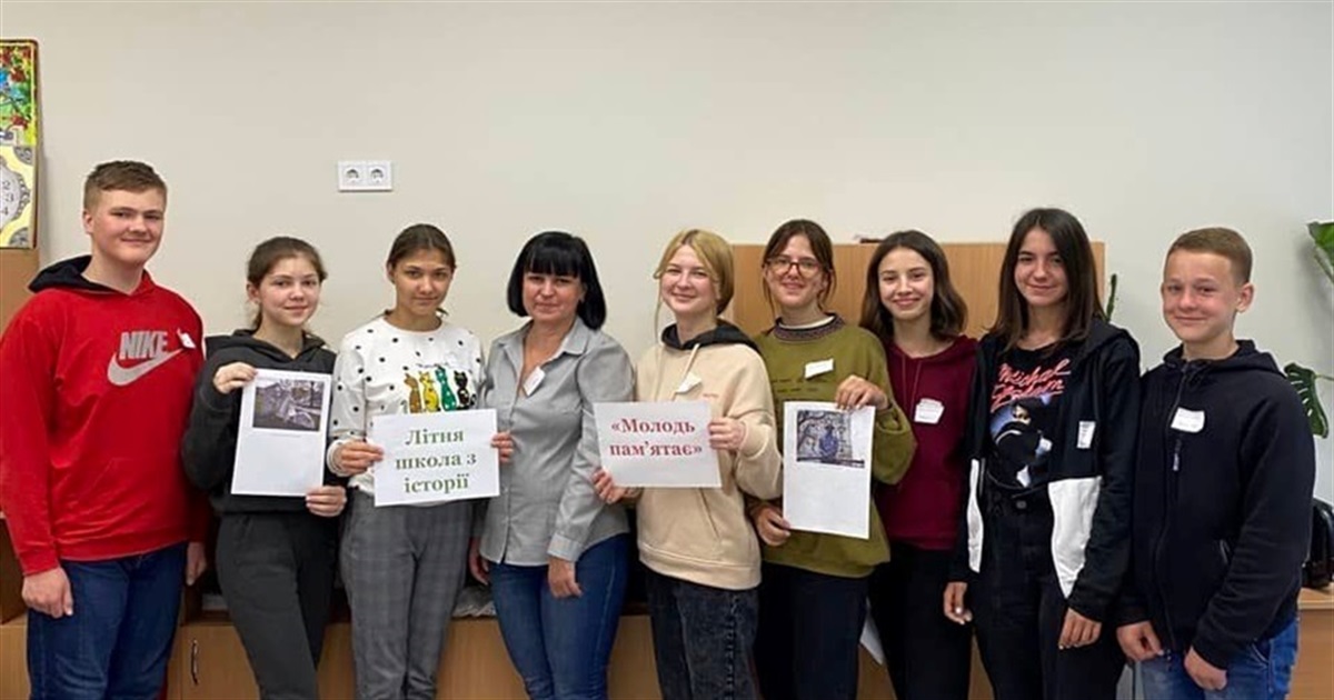 Переможці історичних конкурсів - справжні патріоти України