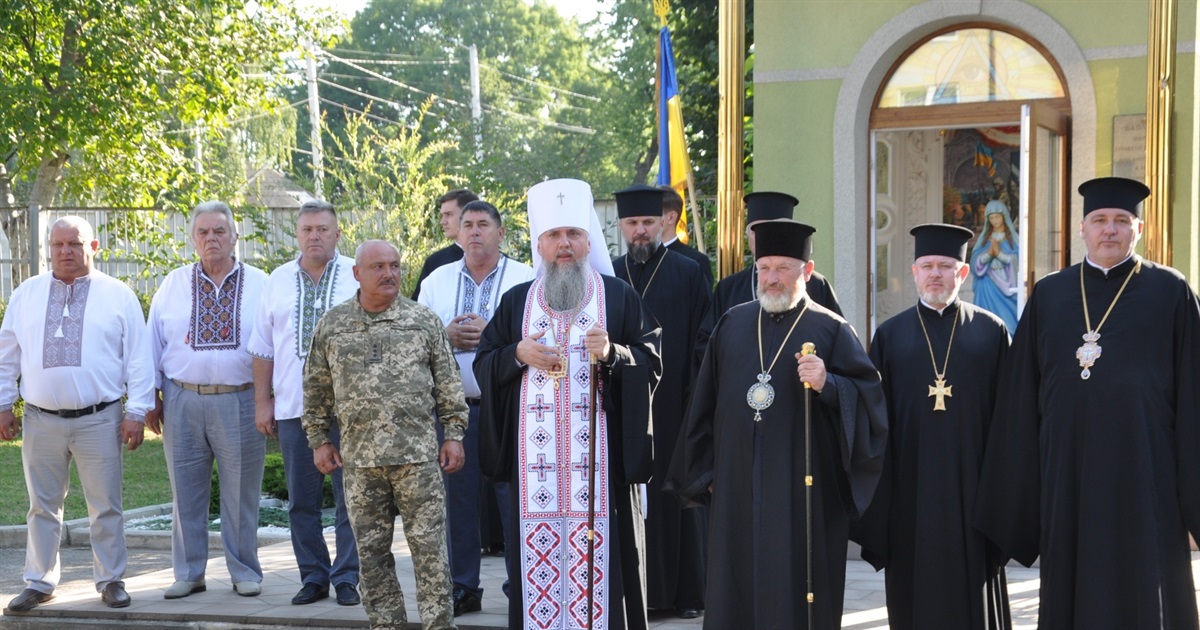 У Чорткові блаженнійший Епіфаній зустрівся з військовими і нагородив волонтерів