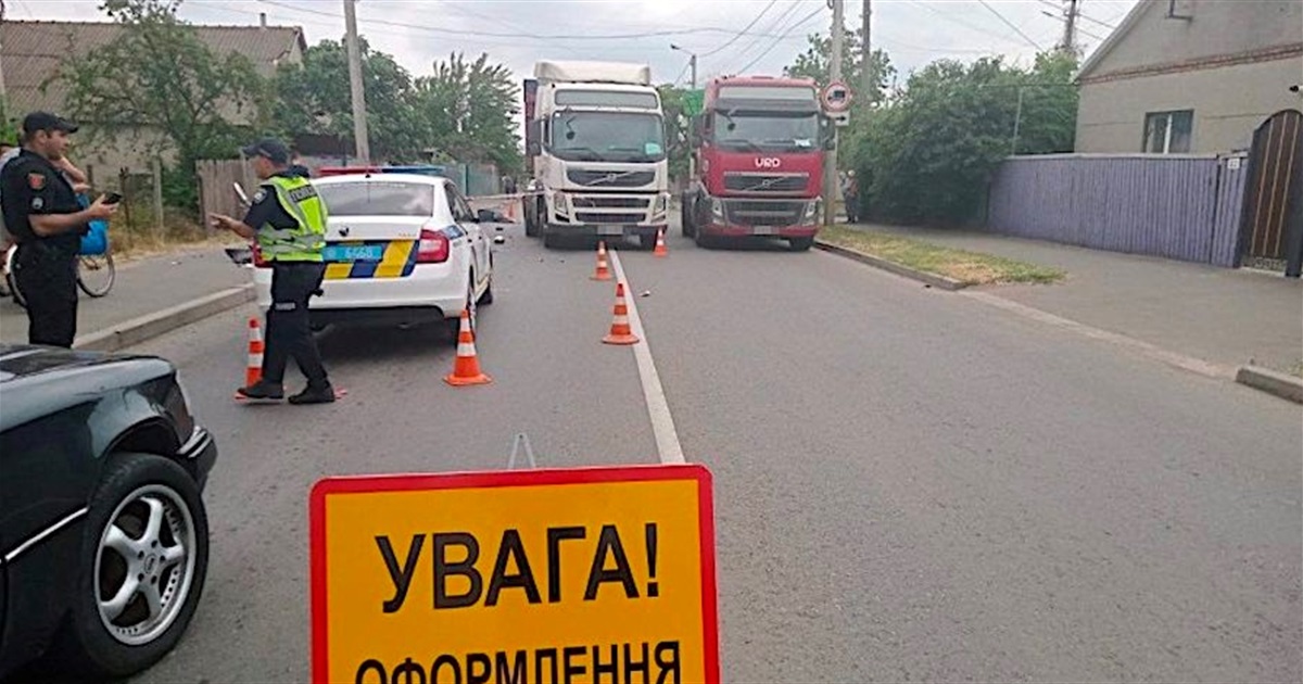 Иногородние фуры продолжают давить измаильчан: в центре города погиб мотоциклист