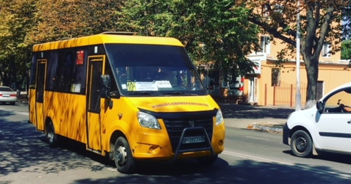 Громадський транспорт Одеської області онлайн: про що домовилися з системою EasyWay