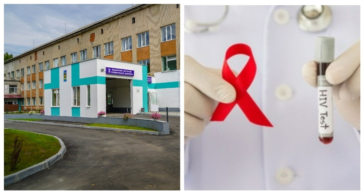 Де у Жмеринці пройти тест на ВІЛ анонімно і безкоштовно