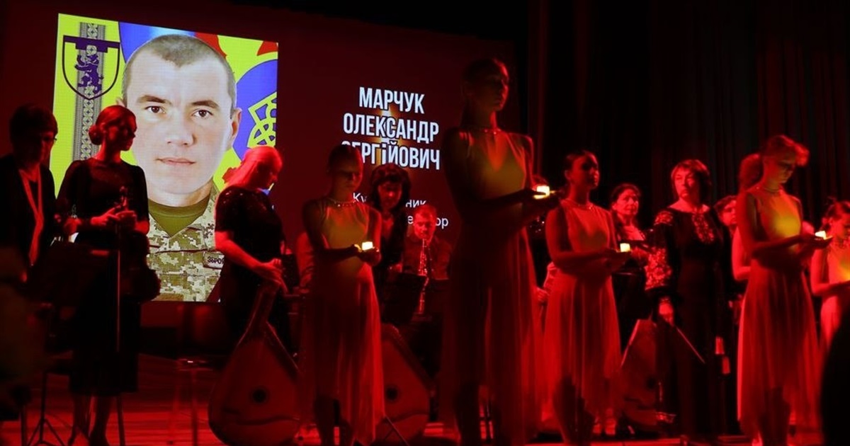 У Вараші святкують День міста - 50 років. Як це відбувається?