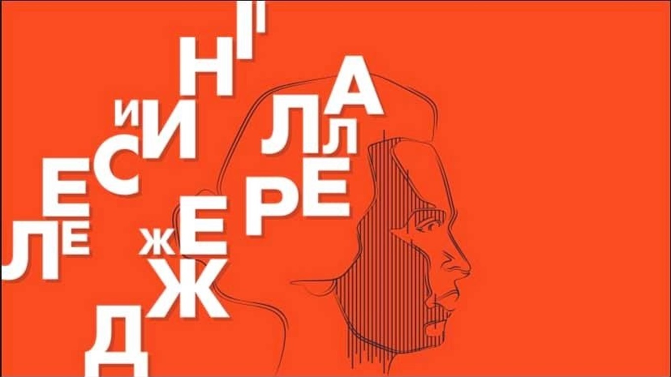 "Лесині джерела" отримали новий логотип та сувенірну продукцію
