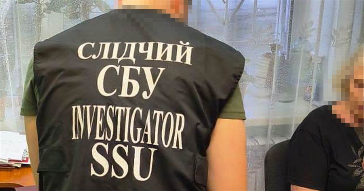 У Києві затримали колишню «заступницю мера» окупованого Алчевська. Вона з 2022 працює у столиці
