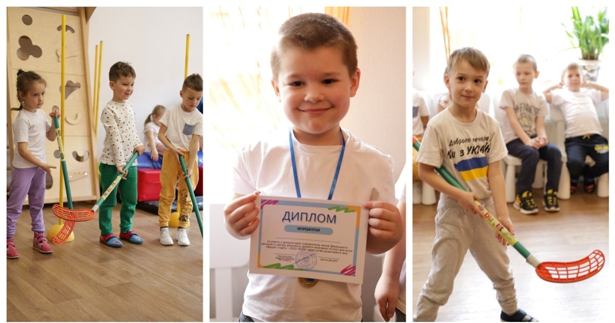 У Жмеринці спорт популяризують з дитячого садочку: флорбол та естафети у ЗДО №4