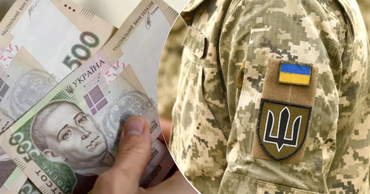 Скільки жителі Житомирщини сплатили військового збору з зарплати за пів року
