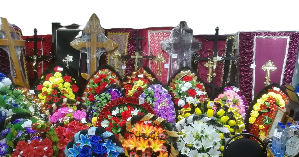 Скільки коштує померти в окупованому Бердянську
